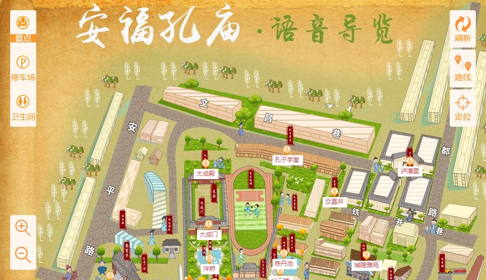 革吉手绘地图：智慧景区智能化服务的延伸